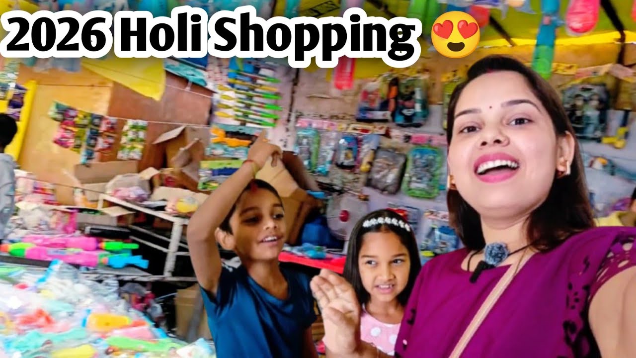 Holi Shopping 2026 With Aaditya Ananya 😍 Char Sal Me Pahli Bar 🤩