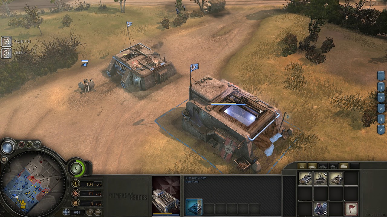 [2019.01.07] Company of Heroes (CoH) 1 - Panzer Elite (Scorched Earth Tactics), Expert AI
