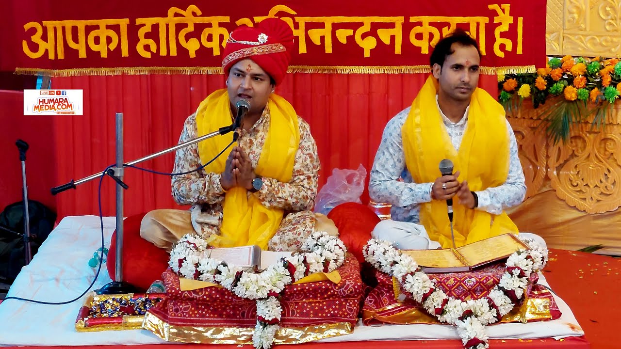 Sri Rani Sati Dadi ka MahaMangal Path | kuwar Tejas Rana ke Srimukh Se | Sri Rani Sati Sirmor Mandal