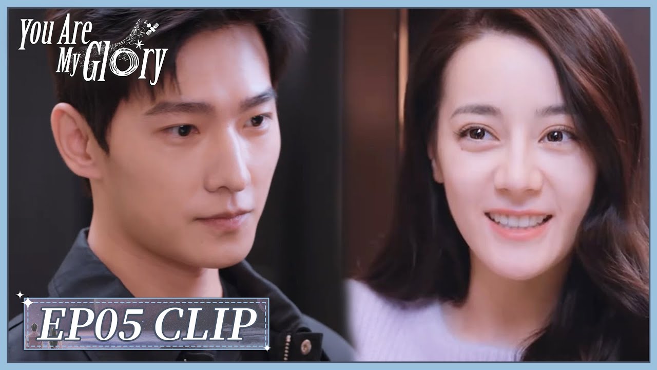 He gets flipped when she doesn't allow anyone to bully him😌| You Are My Glory | 你是我的荣耀 | EP05 Clip