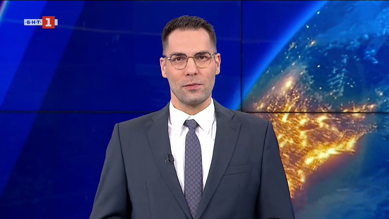 По света и у нас - 26.02.2026, 06:00 часа по БНТ