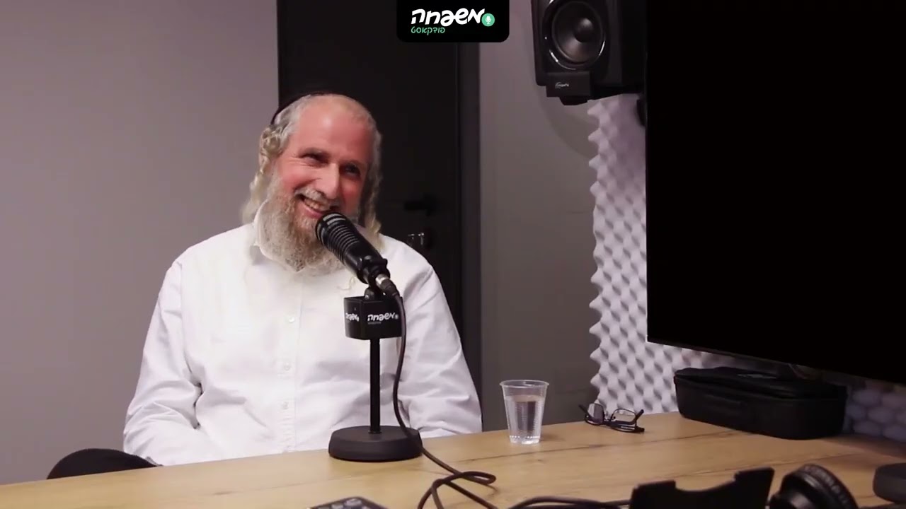 ראיון אישי עם הרב ארז בעיתון משפחה