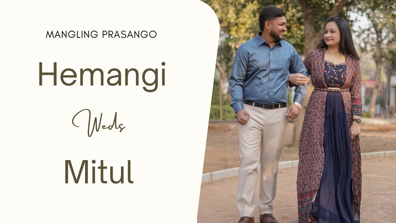 HEMANGI WEDS MITUL MANGLING PRASANGO 11-02-2026