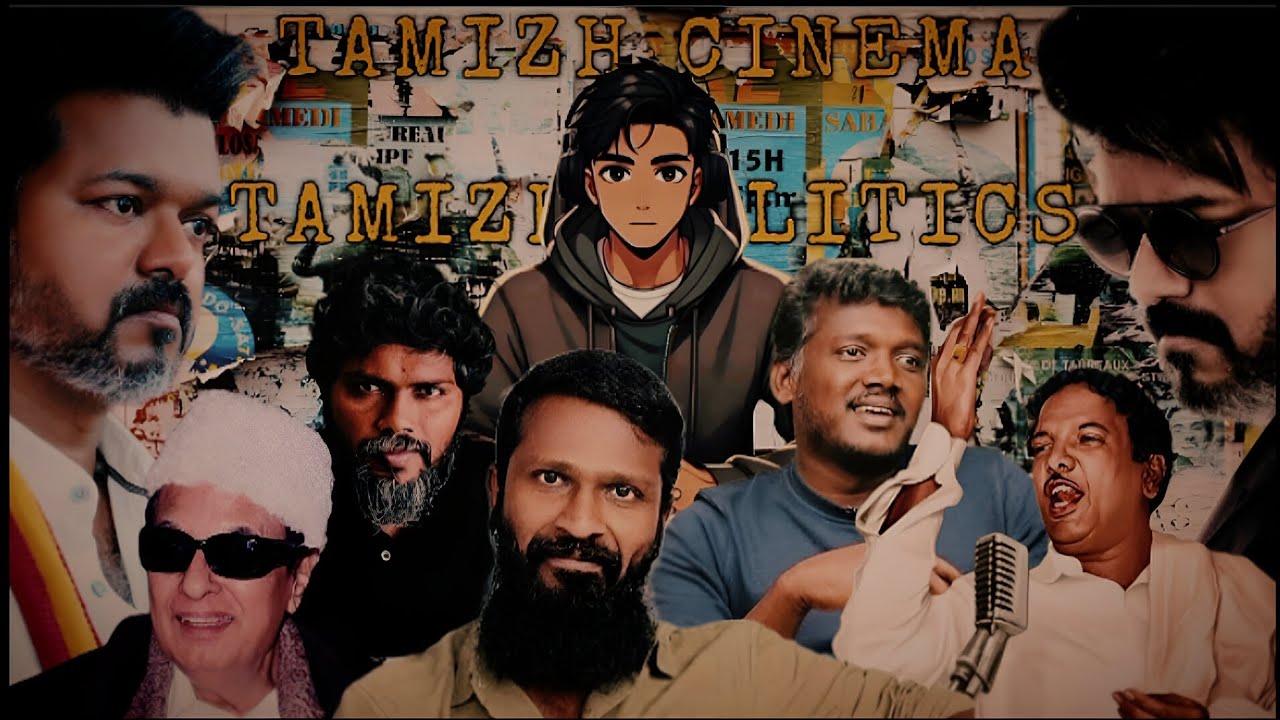 Tamil cinema and tamil politics|@gtalks