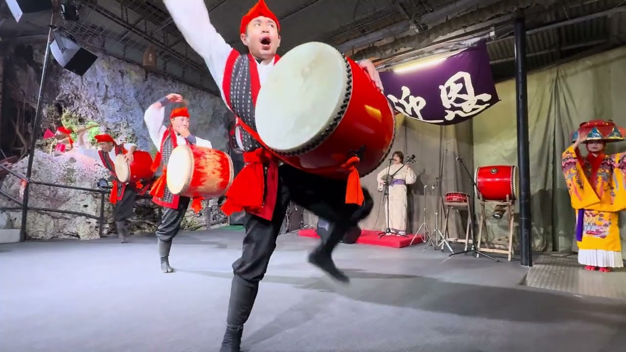 沖縄琉球村 エイサーショー 20250909