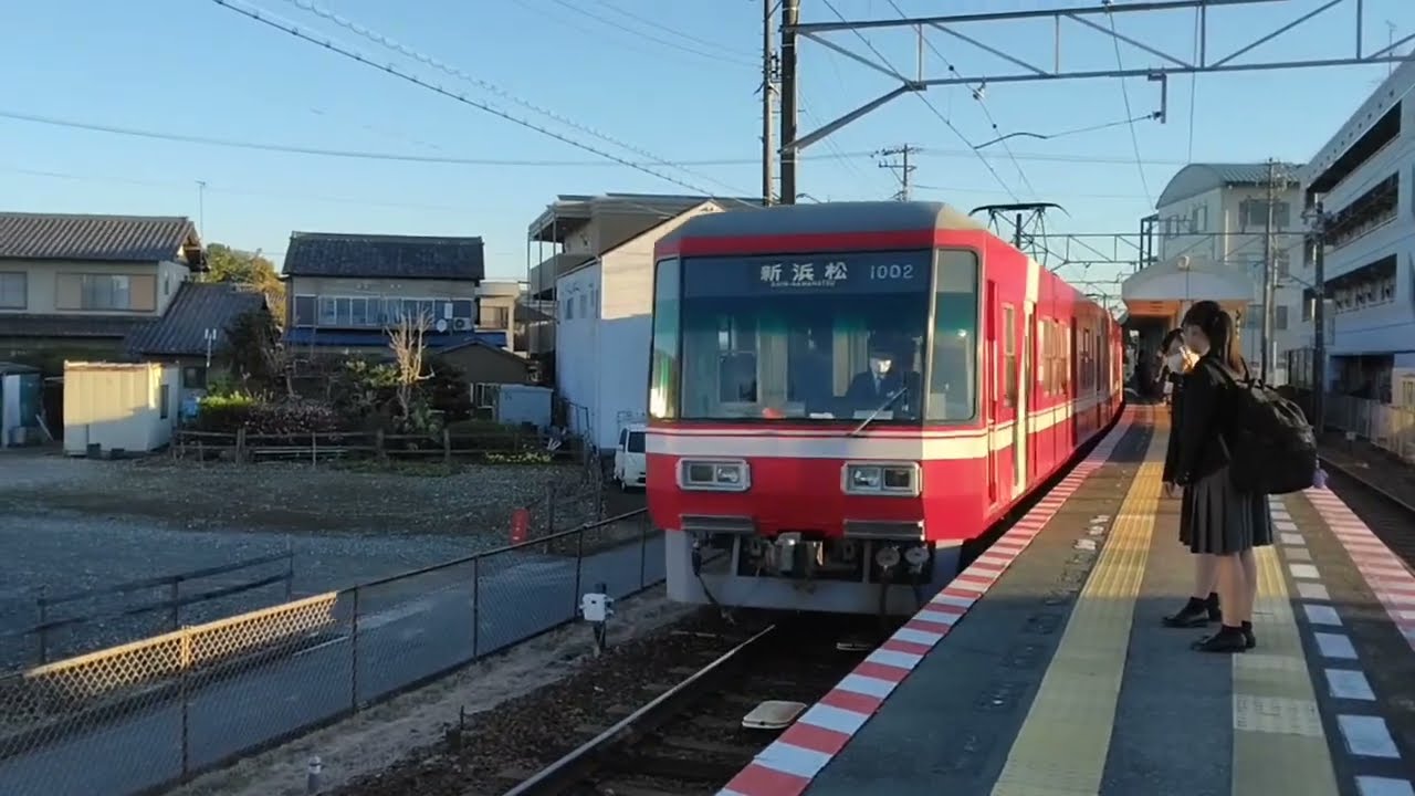 〈遠州鉄道〉上り1002f+1007f　自動車学校前駅入線→発車