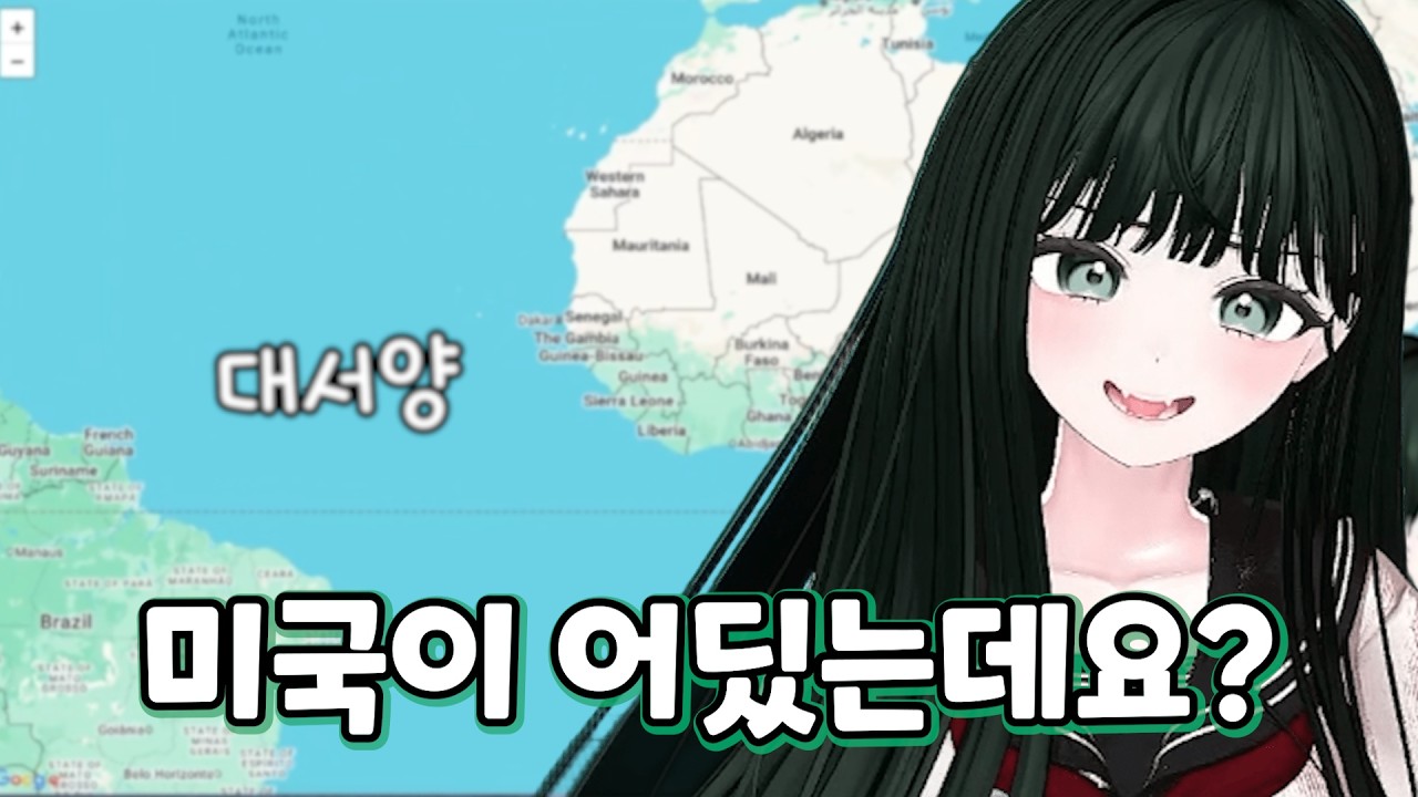버튜버에게 정이 떨어지는 순간 [맹숙]