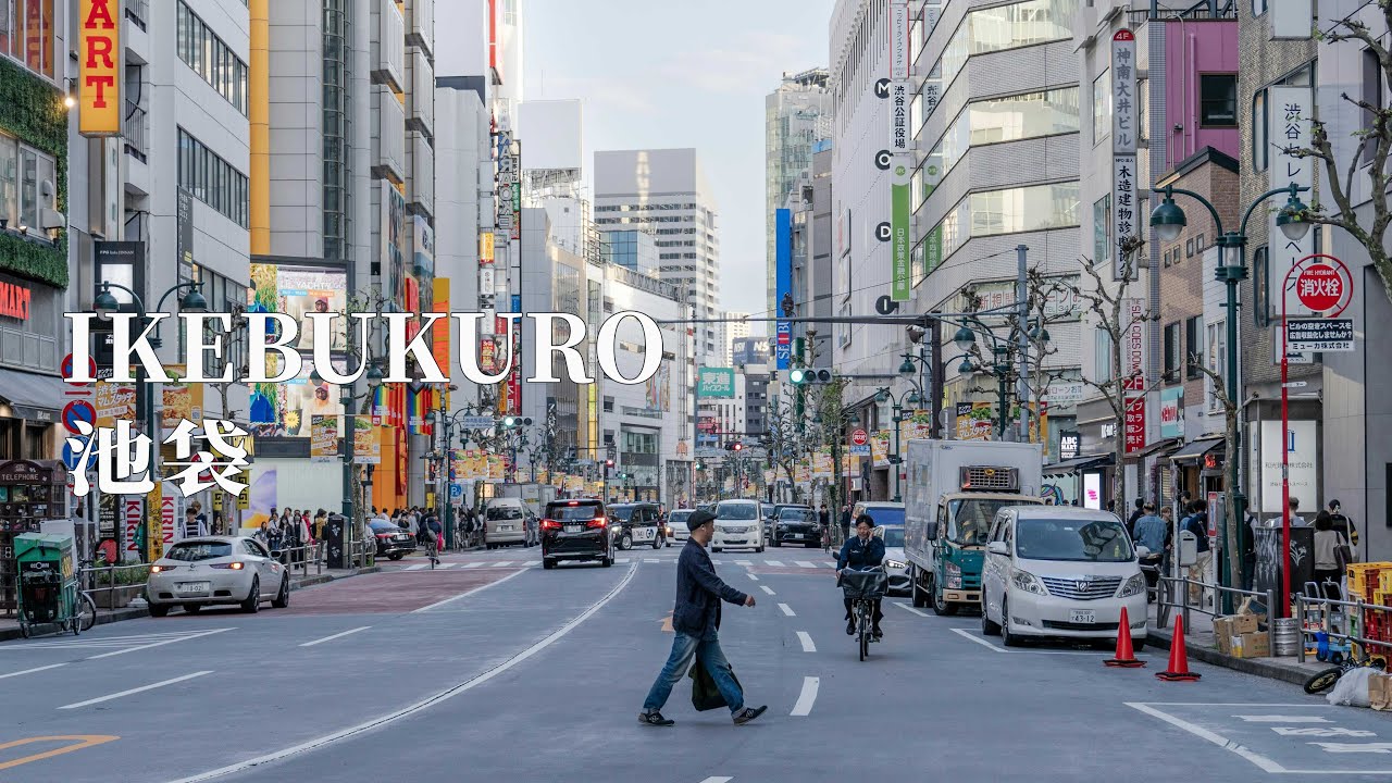 Things to do in Ikebukuro, Tokyo: Full Walking Tour 2025 | Autumn Vibes & City Sounds | 4K POV Japan
