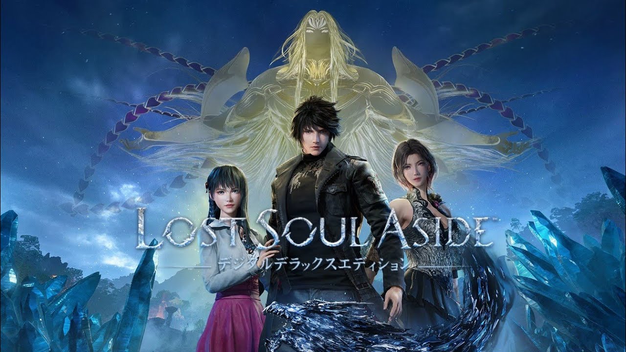 [PS5] Lost Souls Aside - PARTE 9