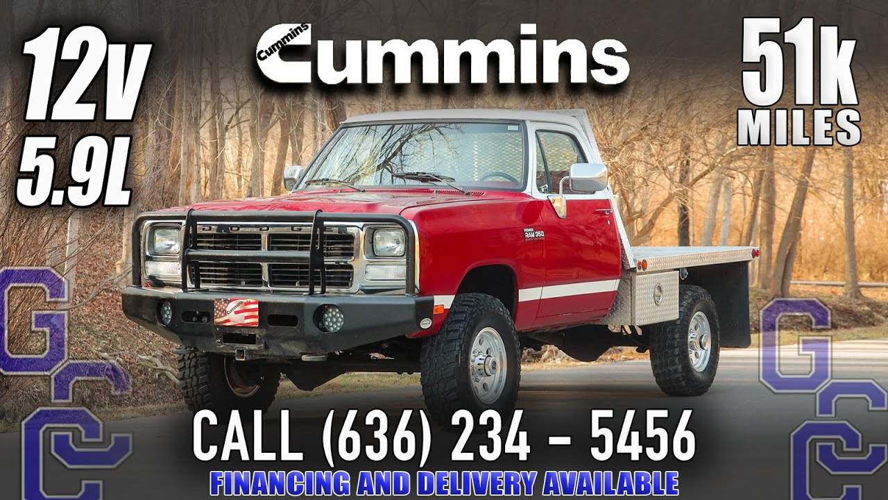 Продаётся двигатель Cummins первого поколения 12 В 5.9: Dodge Ram W-350 4x4 1993 года с интеркуле...