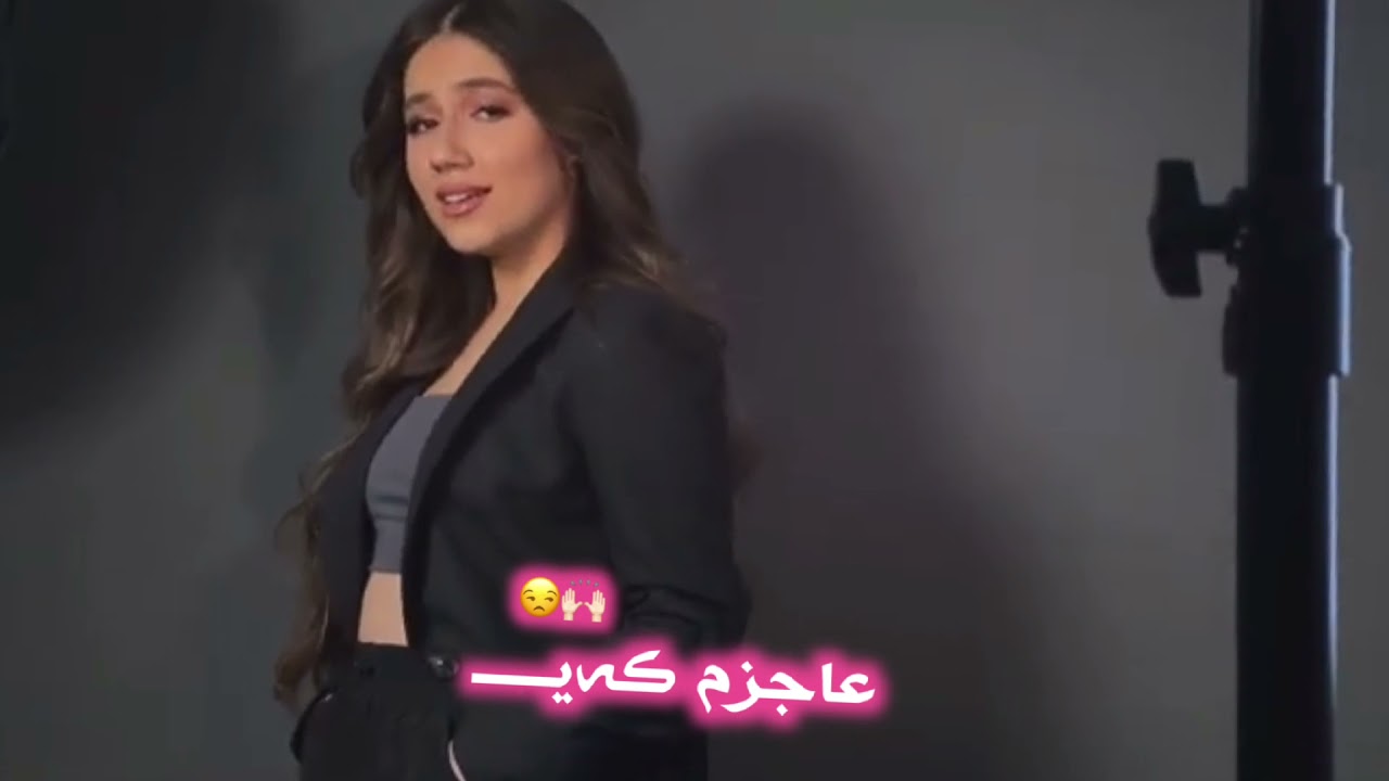 بانە شیروان خۆشترین گۆرانی 💕
