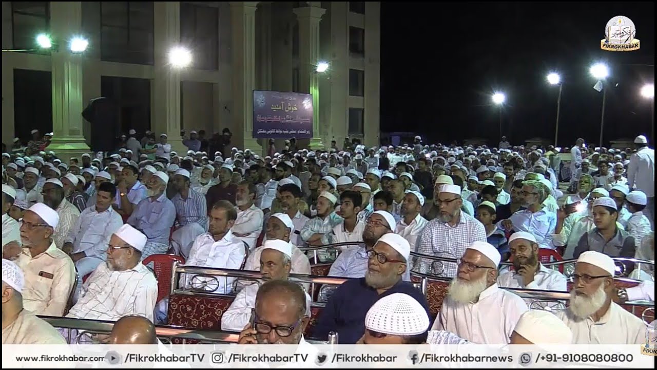 Jalsa Seerat Un-Nabi wa Natiya Musabaqa Org by : Majlise Millya Nawayath Colony Bhatkal