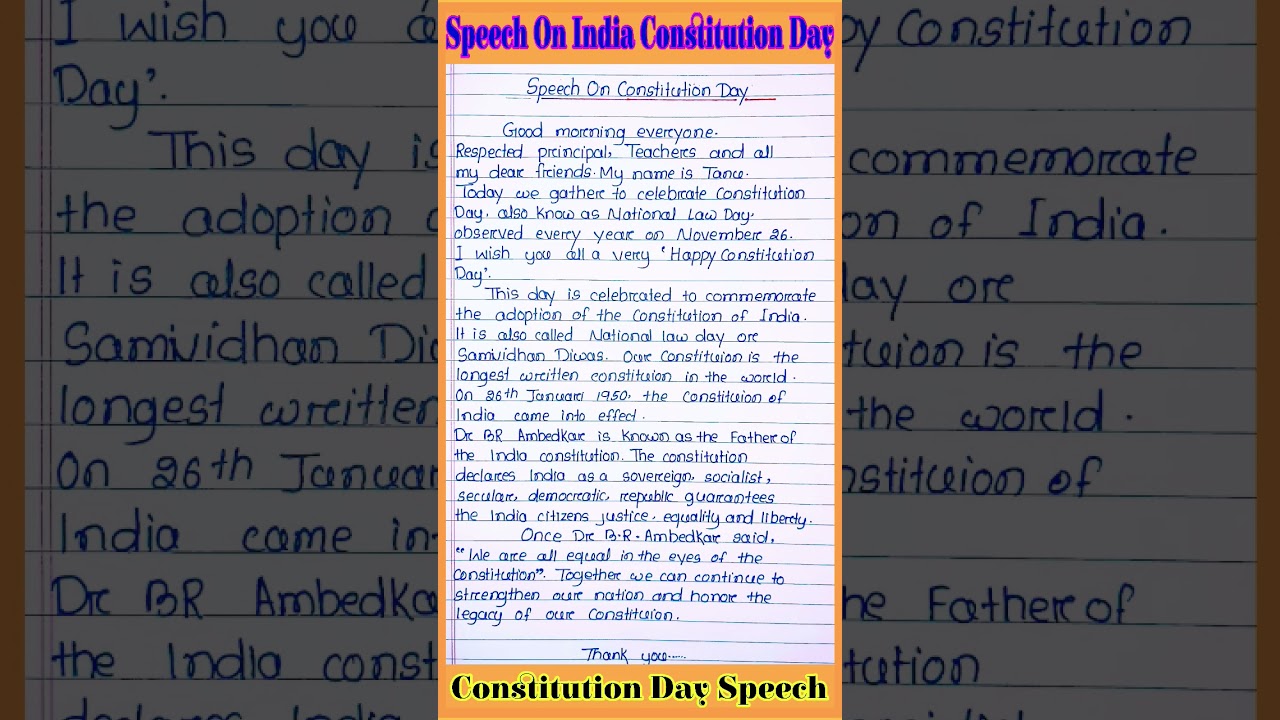 Speech on India Constitution day in english l Constitution Day essay in English l Constitution Day
