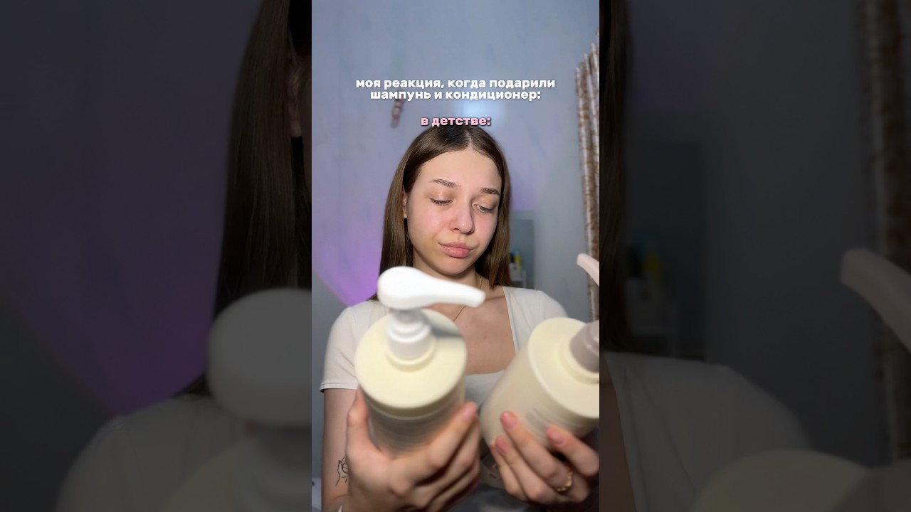 С уверенностью - да, было 🤣 #рекомендации
