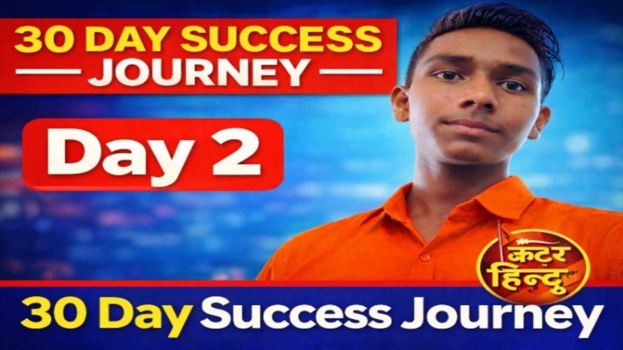 Day 2 of 30 Day Success Challenge | Real YouTube Journey 🔥
