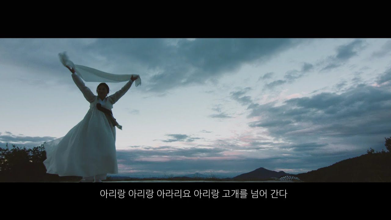 Sangju Arirang