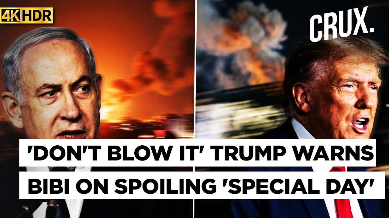 Iran Tells US To Rein In 'Rabid Dog' Israel as Trump Says Beirut Strike Shouldn't Have Happened | 4k