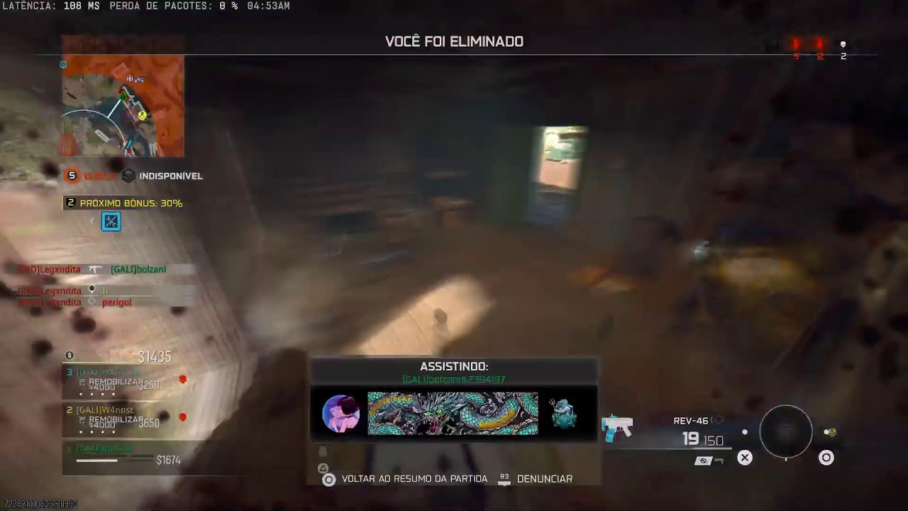 Rank On PS5