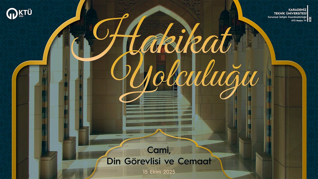 Cami, Din Görevlisi ve Cemaat