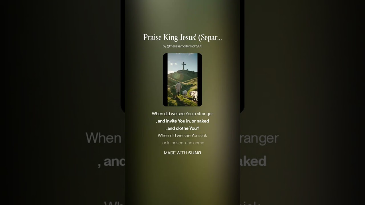 Praise King Jesus! Separating the sheep from goats #christiansongs