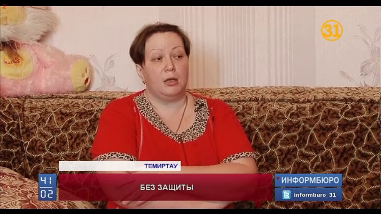 В Темиртау на 9-классницу напали с ножом и угрожали убить за долги ее родственника