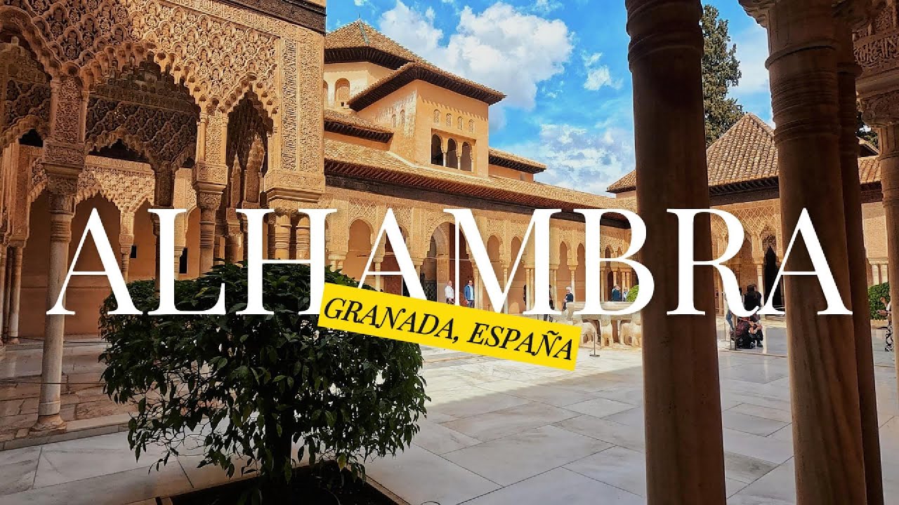 Звук шагов, журчание фонтанов и тишина. Прогулка по Альгамбре от первого лица
