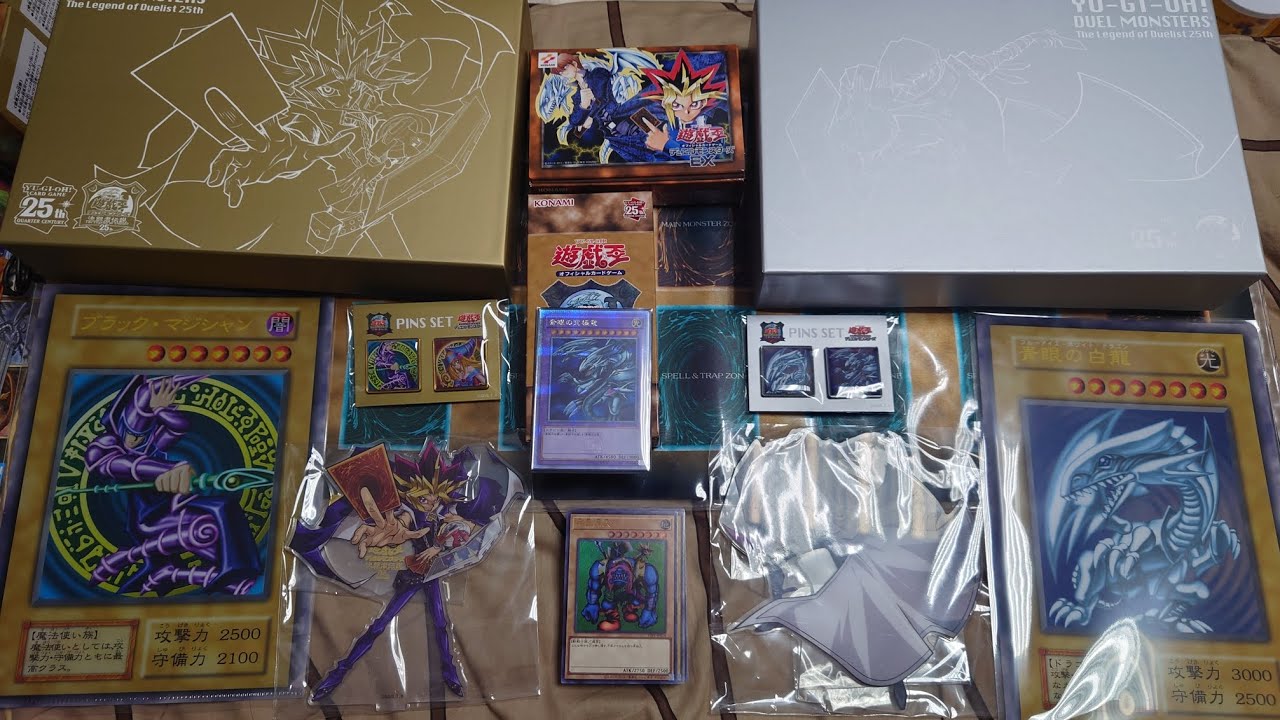 遊戲王 開盒#30 - 25週年決鬥者傳說 一盒出金鑽青眼究極龍！！！