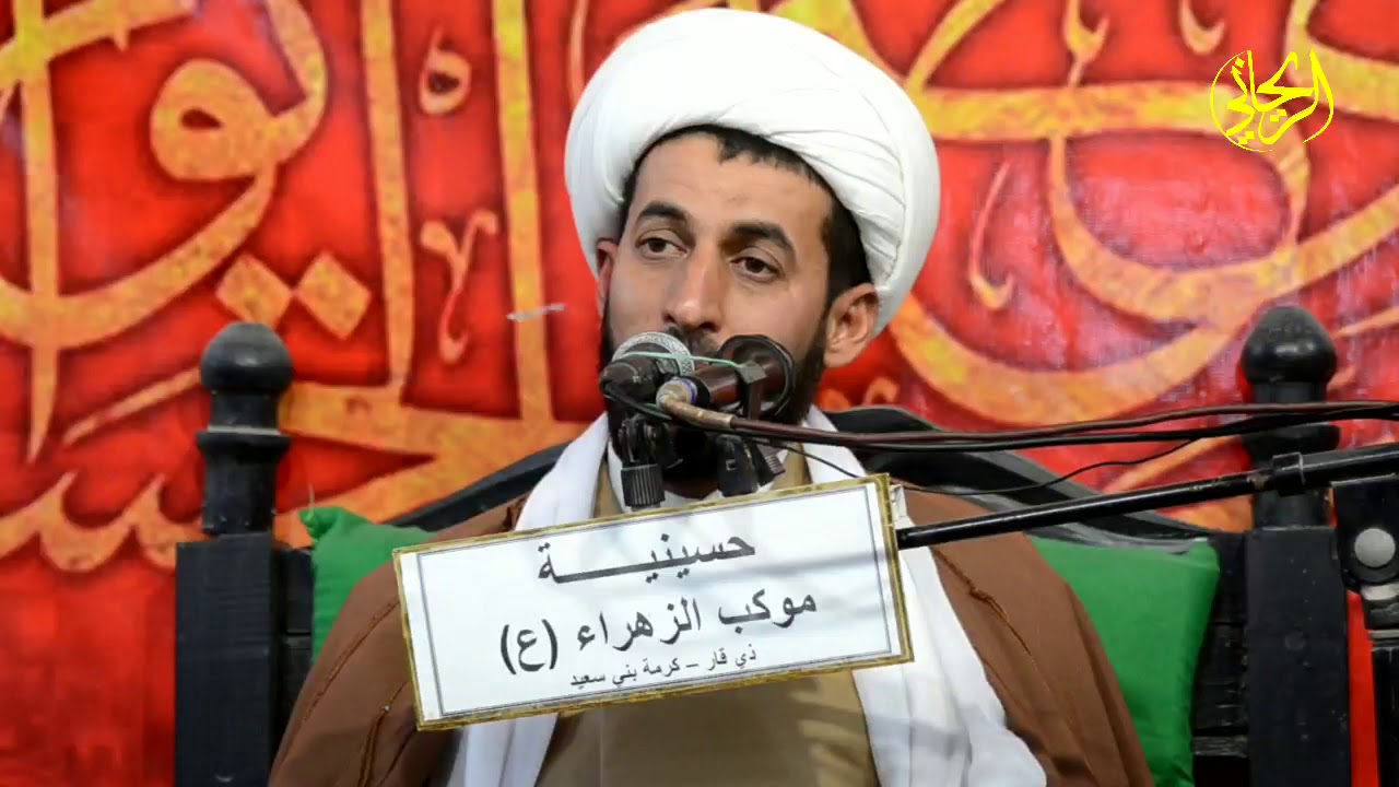 (نعي يبجي لليلة استشهاد الزهراء) الشيخ عباس الجابري/ في حسينية موكب الزهراء