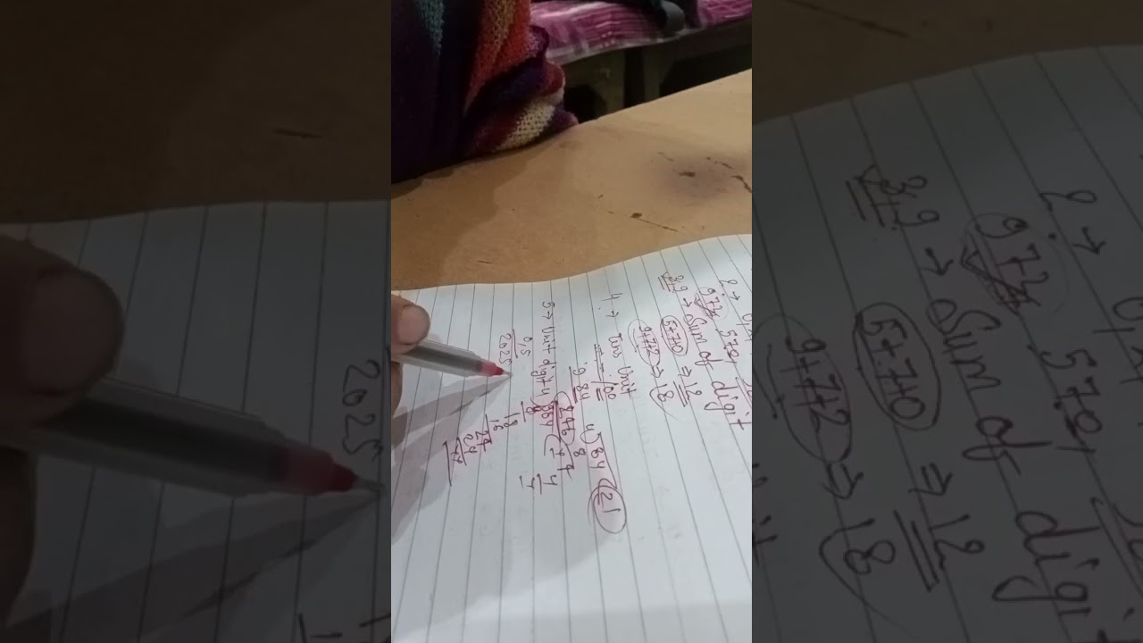 Divisibility test 