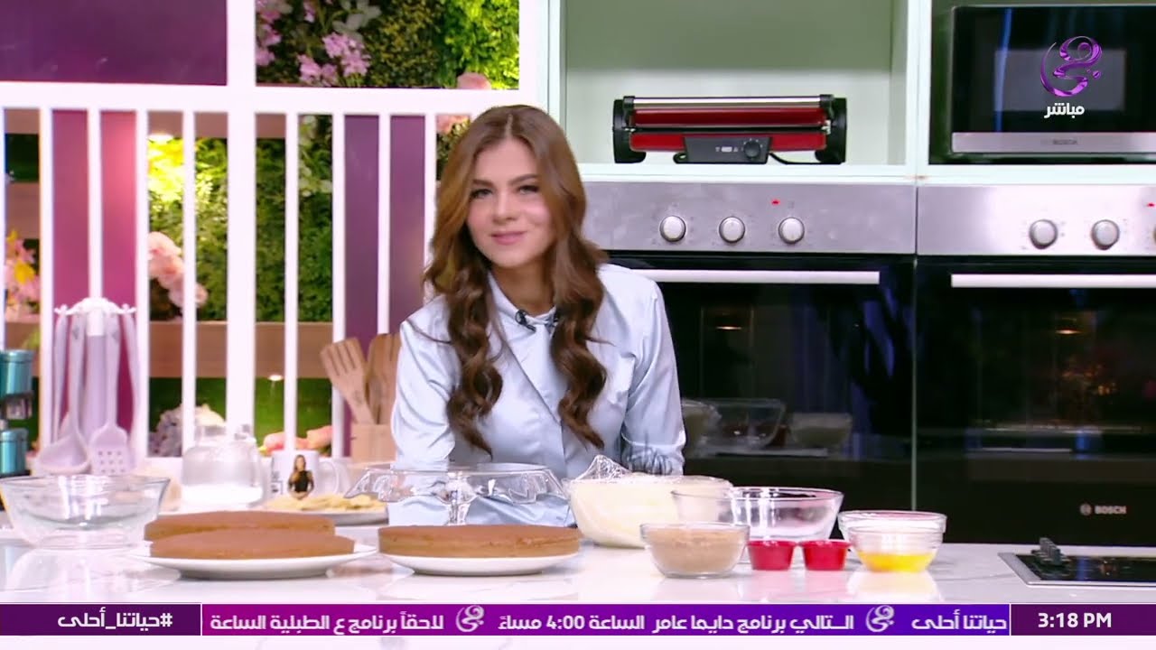 طعمها خطير.. بانوفي باي كيك بطريقة سريعة مع سالي فؤاد