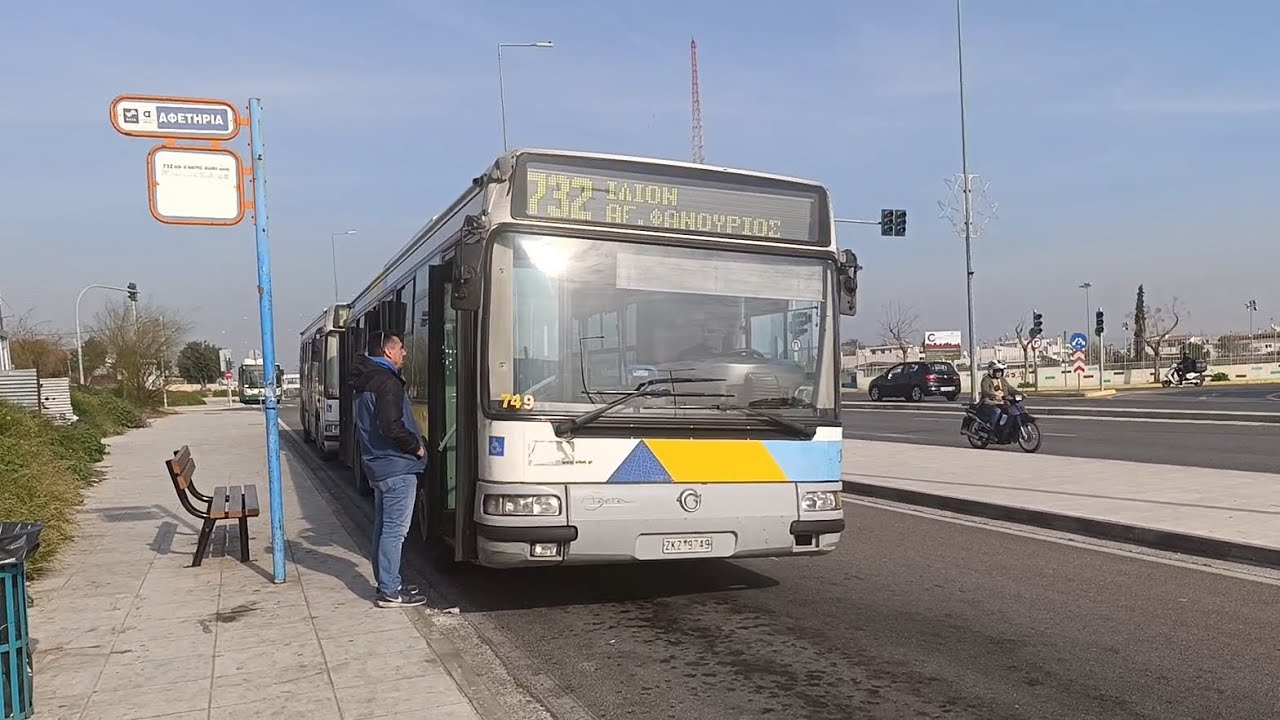 ΟΑΣΑ: Βόλτα με το 732, από το Ίλιον, μέχρι την Ακαδημία