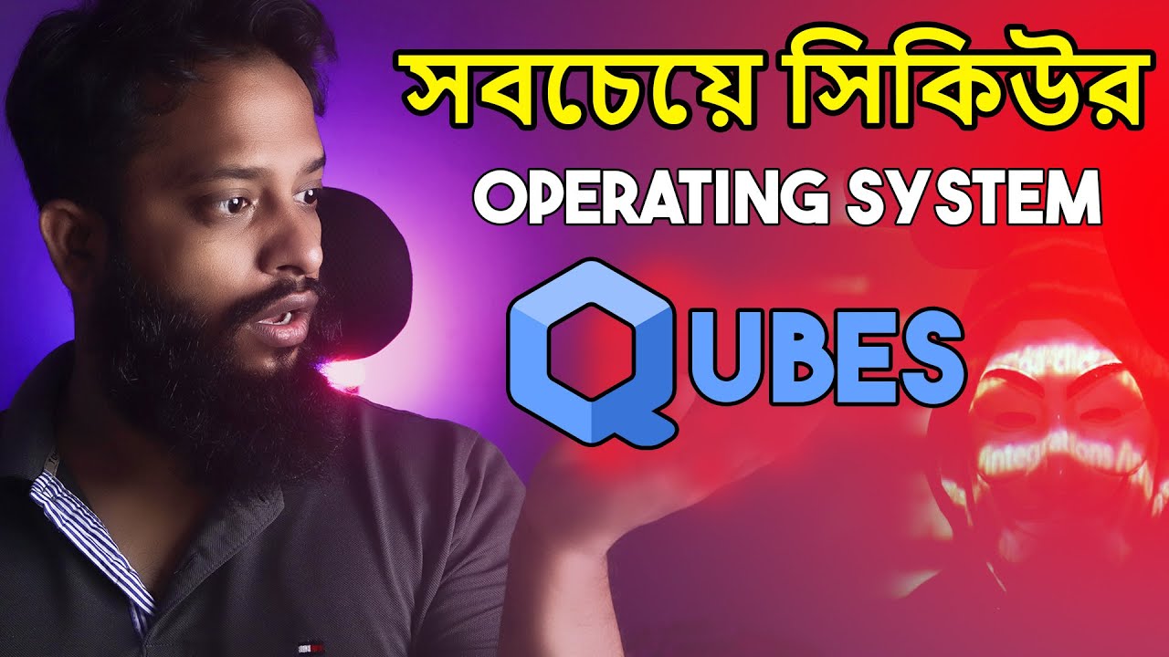 The Most Secure Operating System In The World Explained In Bangla