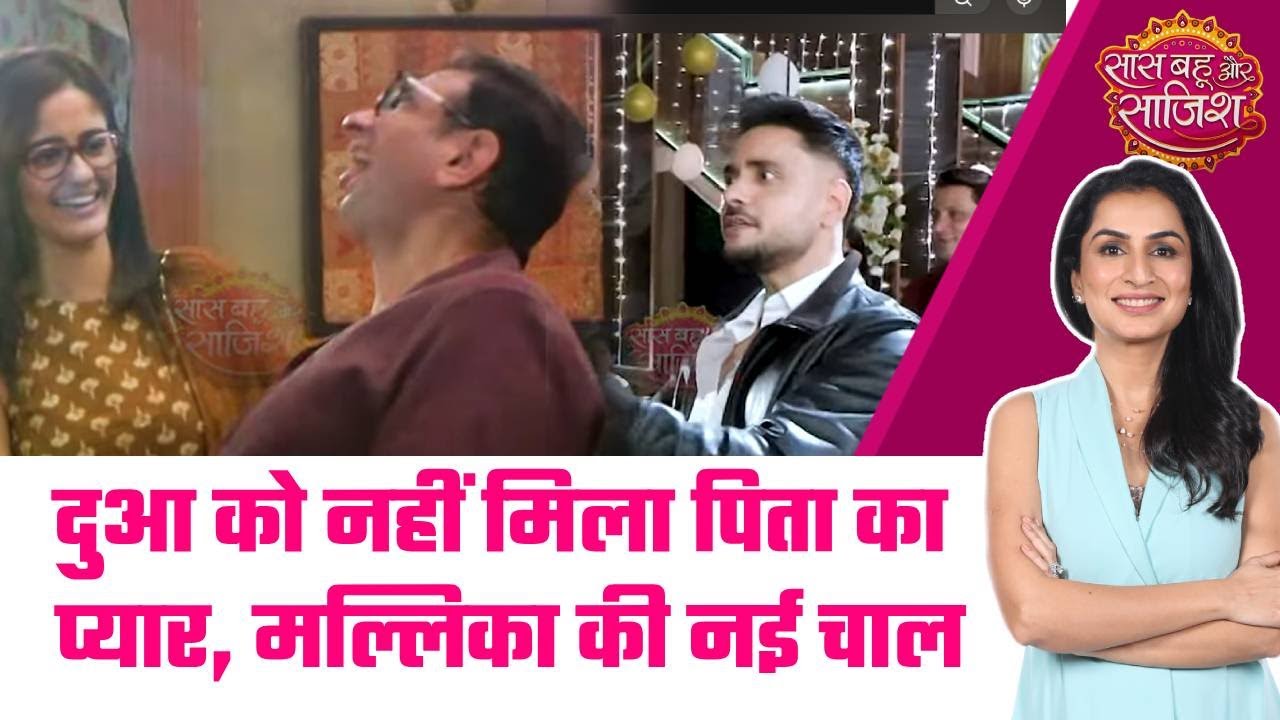 Mannat: 😯Mallika ने खरीदा बच्चा! Vikrant को किया Manipulate, Mannat टूटी #sbs