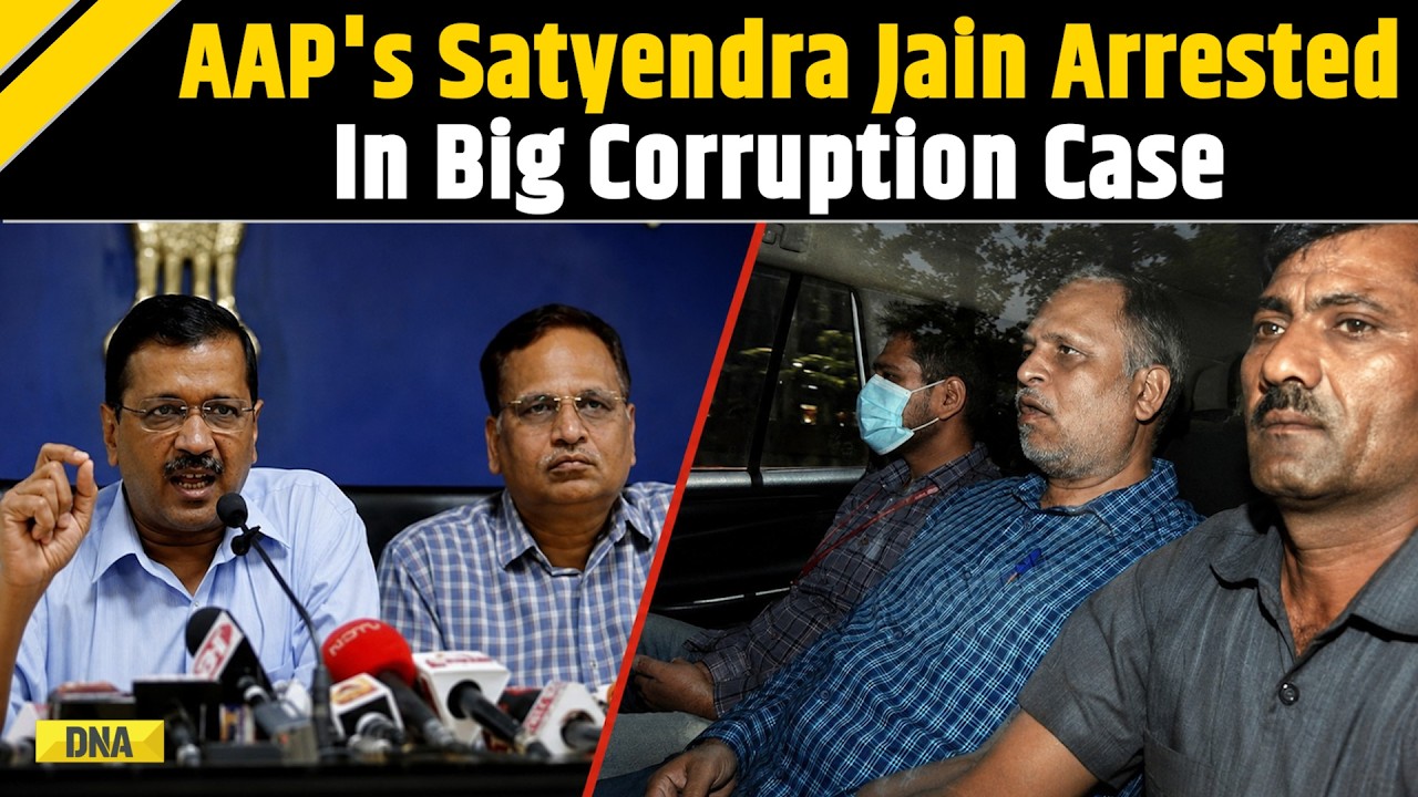 Delhi News: AAP Leader Satyendra Jain Arrested By ED In Corruption Case Related To Delhi Jal Board