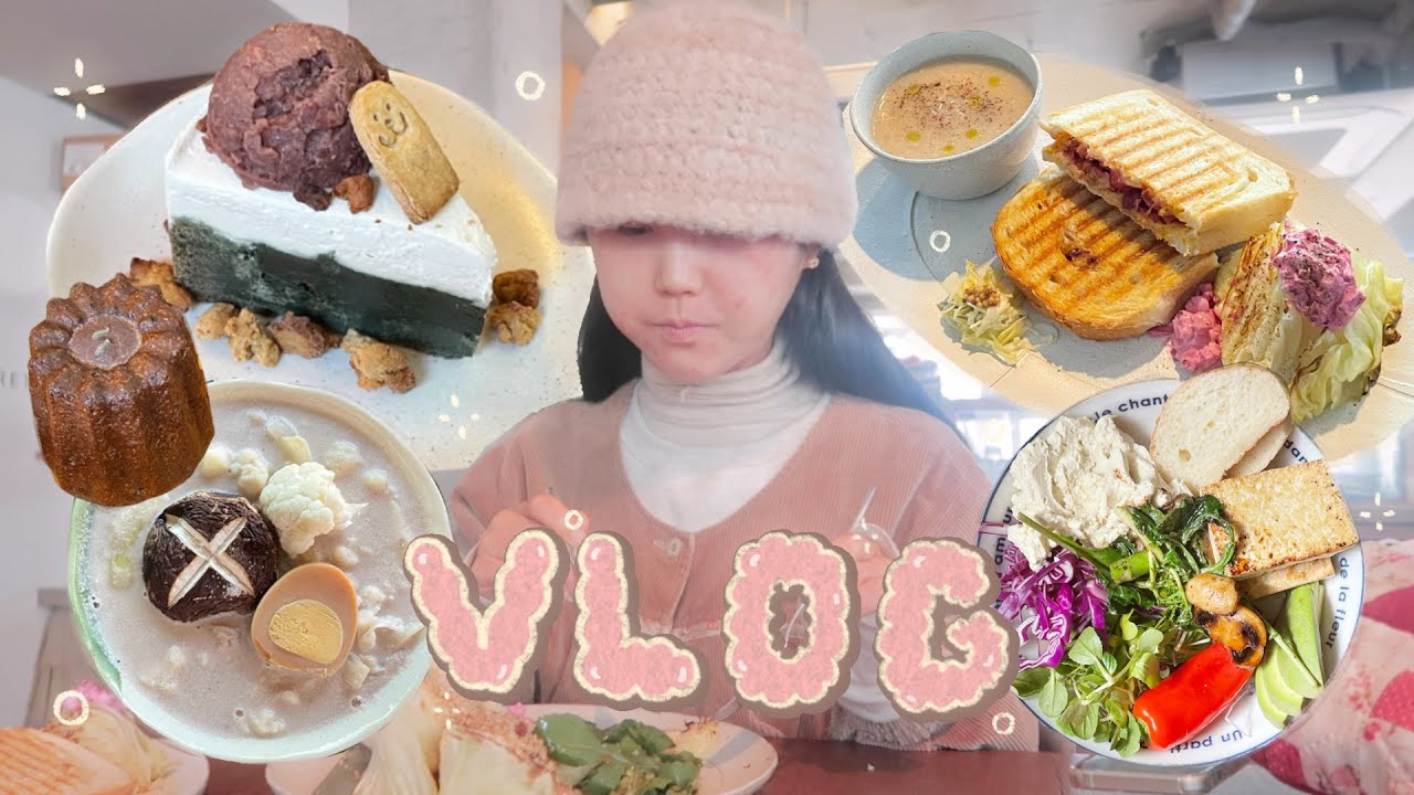 VLOG 주어진 상황에서 최선을 다하기! 행복...별거없네⌒.⌒(비건식당투어/존맛레시피/두두리두팡/쑥치즈케이크/비건까눌레/새벽운동) 먹방브이로그