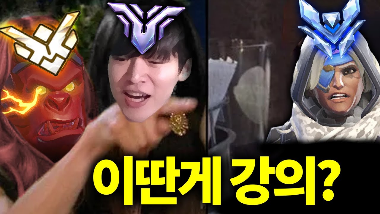 그마 출신 고인물이 아이치에게 피드백을 맡긴 이유