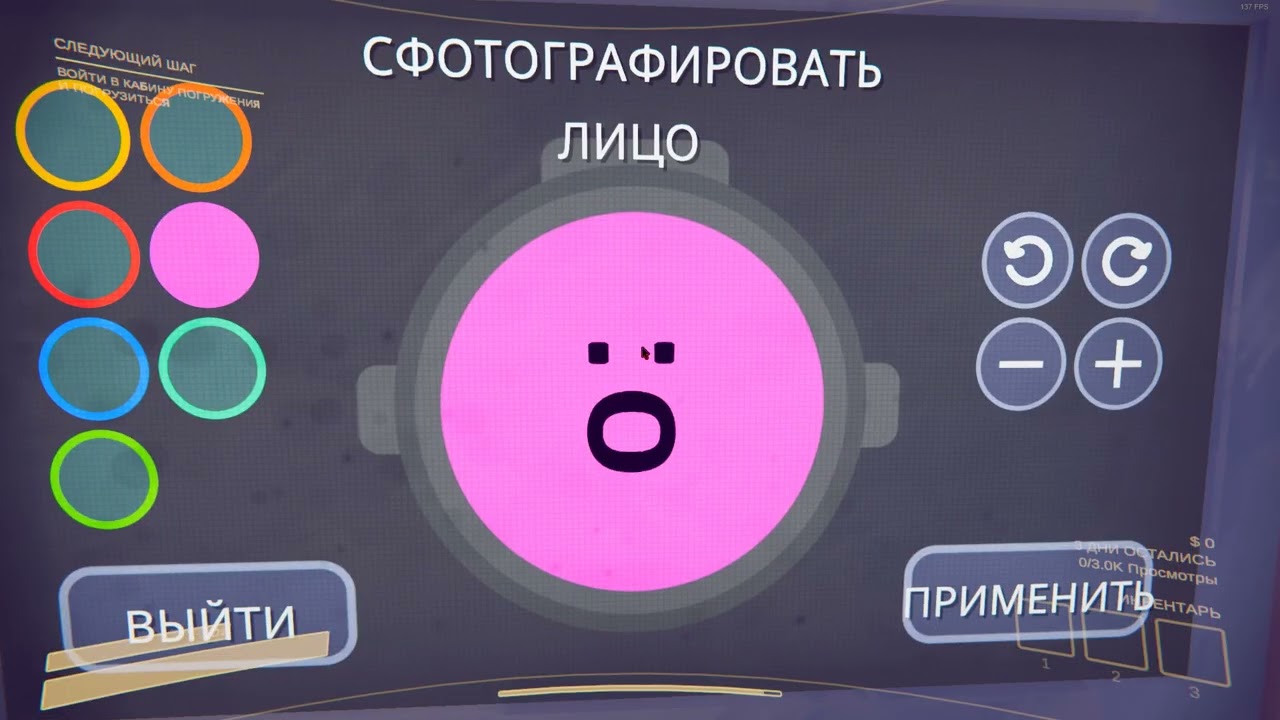 ПОСИДЕЛКИ ПОСЛЕ ЗАВОДА || CS2, Dota 2, Content Warning