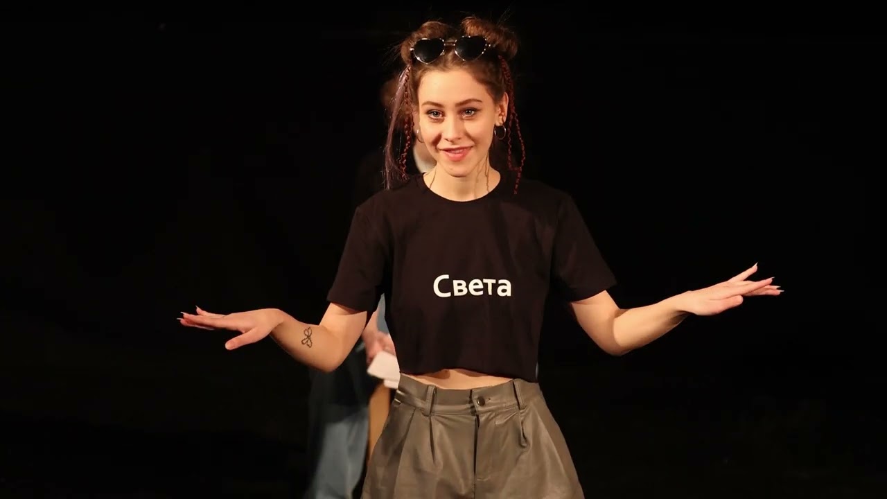 Спектакль 