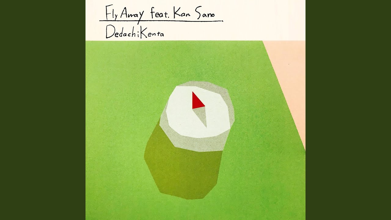 Fly Away