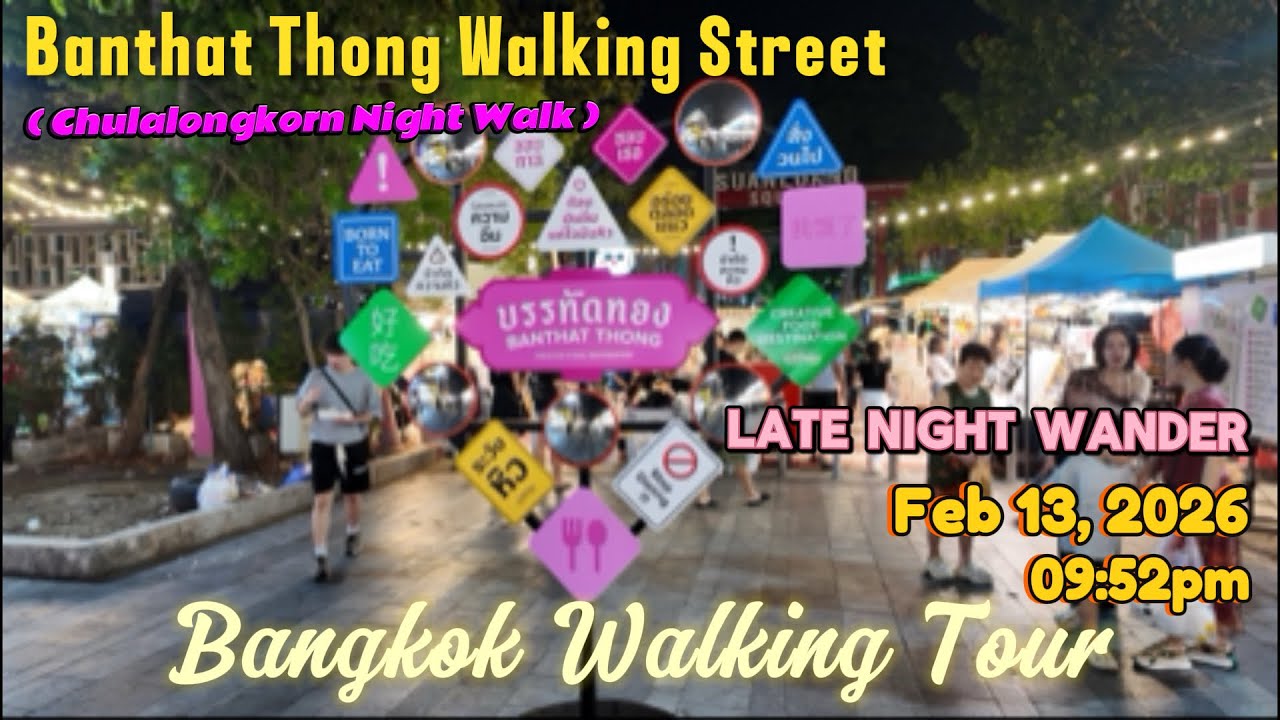 I Bangkok Street Food Night Walk | Chula Soi 5 to Banthat Thong | 9:52 PM ASMR (No Talking)