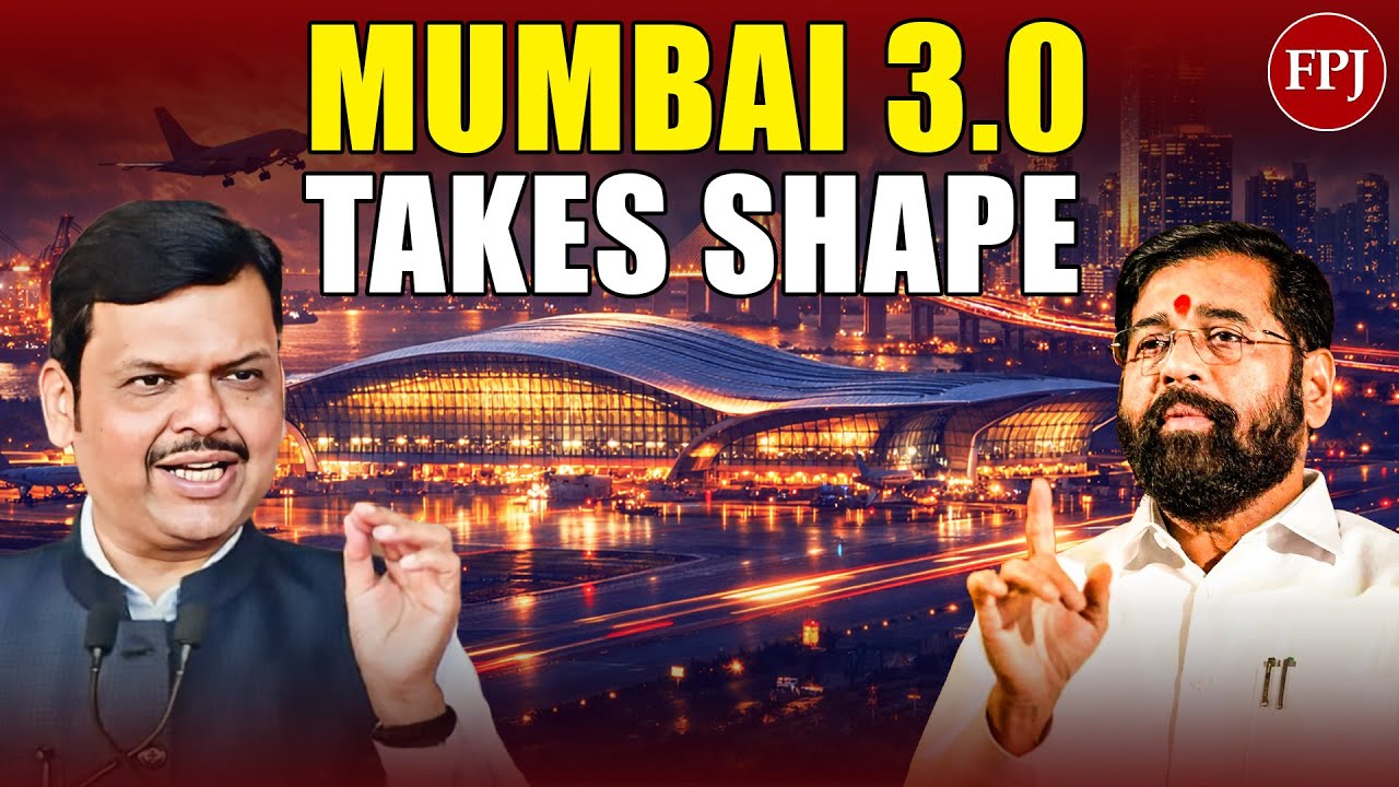 В Давосе представлен проект Mumbai 3.0: мегапроект штата Махараштра по созданию следующего глобал...