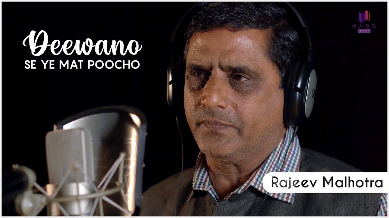 Deewano Se Ye Mat Poocho | Mukesh | Rajeev Malhotra | MARS Studio | Cover Song