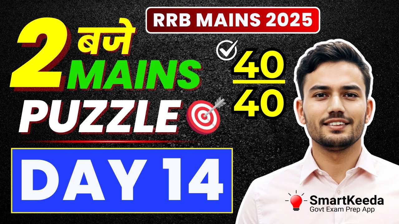 Mains High-Level Puzzle Series for All Bank Exams | Reasoning by Nagesh Sir | Day 14 #bankexams #rrb