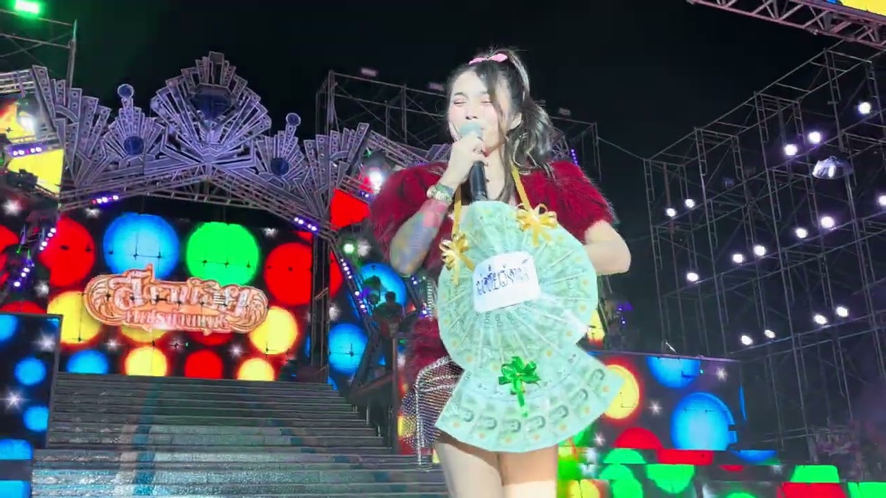 จีจี้นิดาพรสายรักษ์เพชรบ้านแพง ￼งานวัดโพธิ์ชัยศรี วันที่9กุมภาพันธ์69 อำเภอยางชุมน้อย จ.ศรีสะเกษ ￼