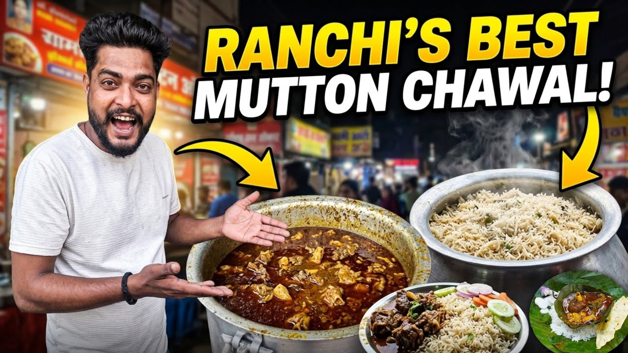 Ranchi Famous 😋 Dhruwa Mutton Chawal (मीट भात) - Step by Step Making & Testing