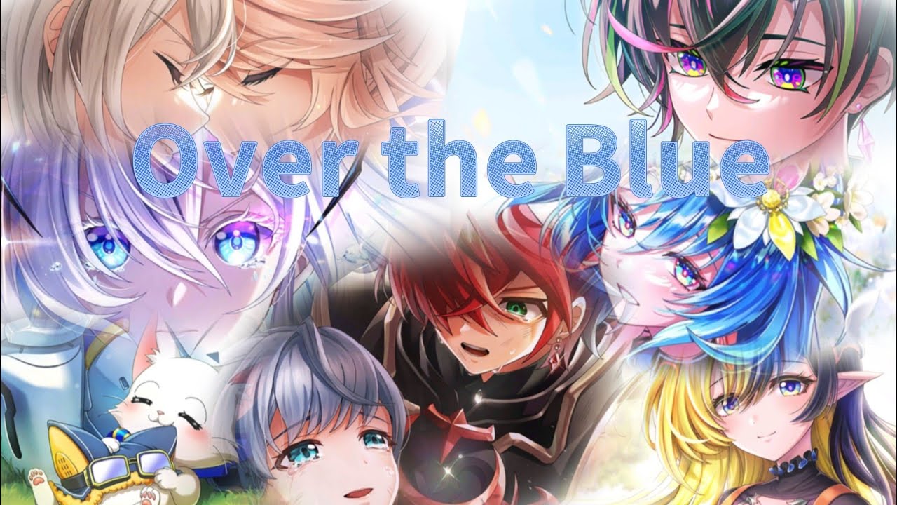 【MAD】Over the Blue 白猫プロジェクト10周年イベント