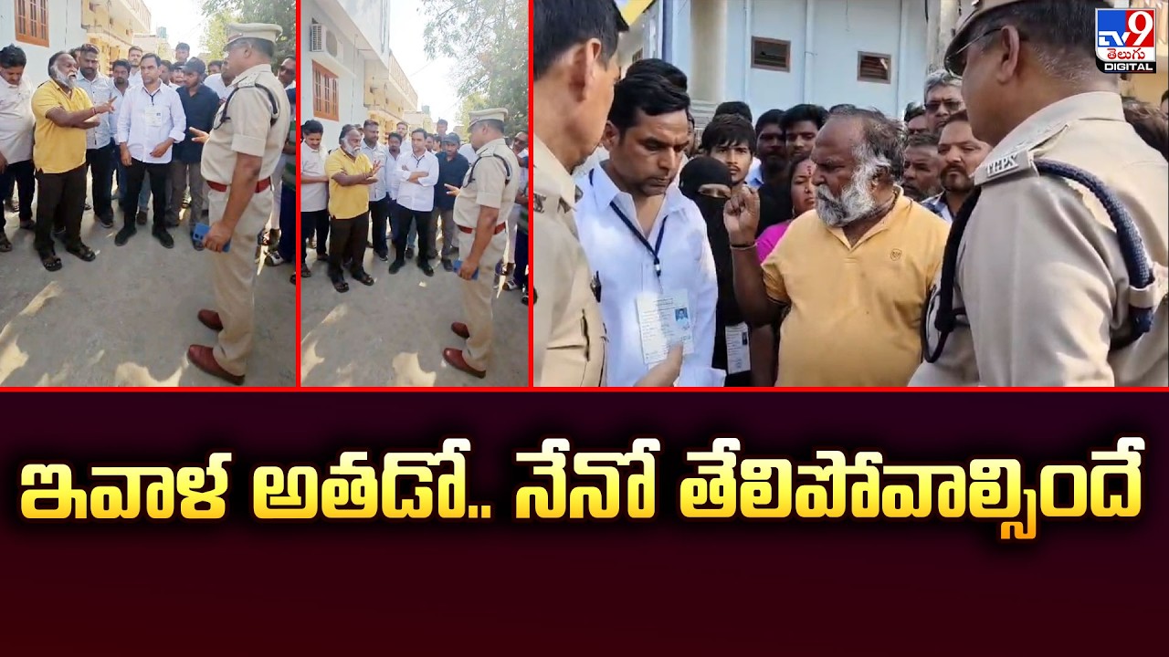 ఇవాళ అతడో.. నేనో తేలిపోవాల్సిందే | Jagga Reddy - TV9