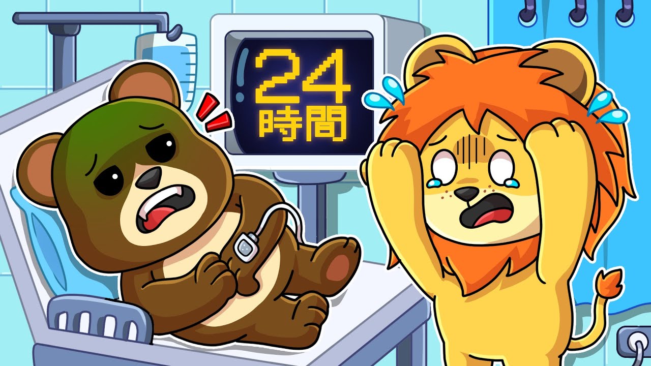24時間後にしんでしまう友達を助るためにセキュリティハウスへどろぼうするロブロックス【 Roblox ロブ・ミスター・リッチのマンション・オビー】
