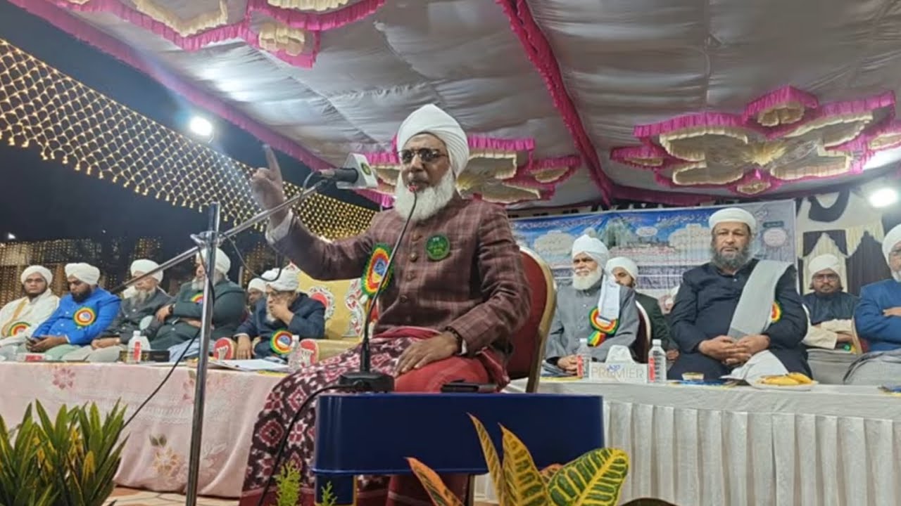 600th Jashn-e-Milad-e-Mehdi ahs - [LIVE] from Chanpatan | Ijma-e-Murshideen-e-Groh-e-Mehdavia (2of2)