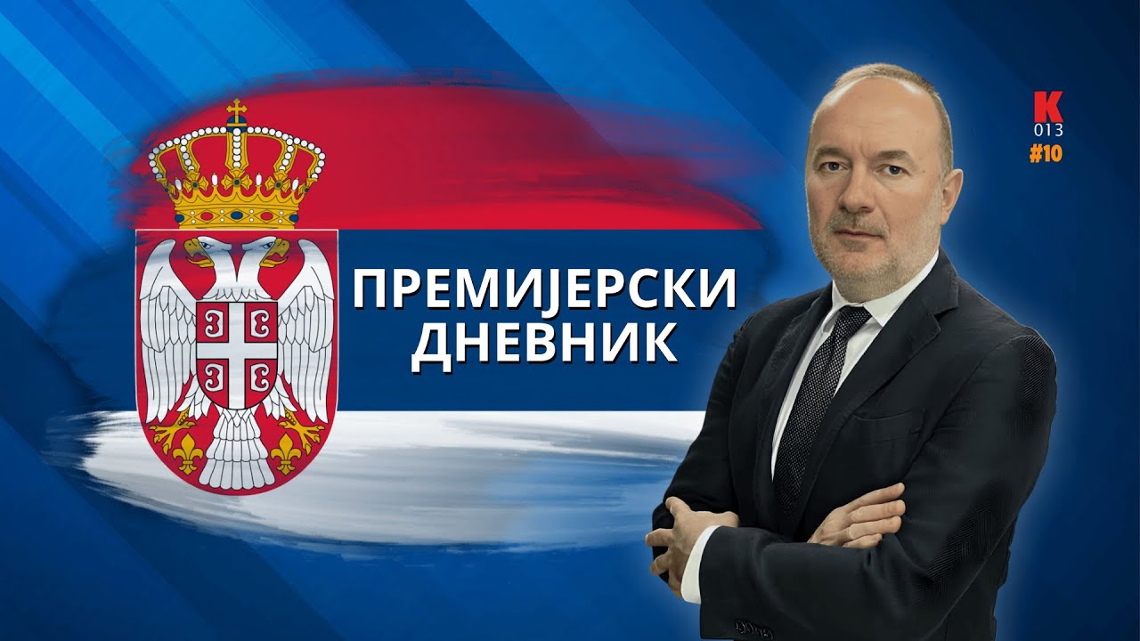 PREMIJERSKI DNEVNIK 10  - Aktuelna politička situacija